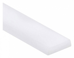 Рассеиватель Arlight HR-3000 044840 в интернет-магазине "Галерея света"