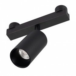 Светильник на штанге Arlight INBELT 051361 в интернет-магазине "Галерея света"