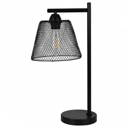 Настольная лампа декоративная Escada 10204 10204/L в интернет-магазине "Галерея света"