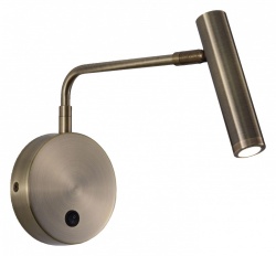 Бра Zortes Armray ZRS.17809.3 в интернет-магазине "Галерея света"