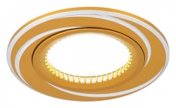 Встраиваемый светильник Gauss Aluminium AL015 в интернет-магазине "Галерея света"