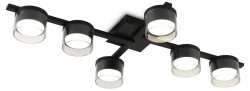 Потолочная люстра Ambrella Light FL FL51670 в интернет-магазине "Галерея света"
