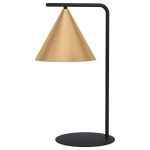 Настольная лампа декоративная Eglo Narices 99593 в интернет-магазине "Галерея света"