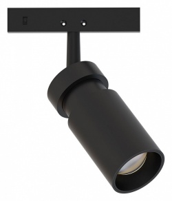 Светильник на штанге Arte Lamp Presto A6227PL-1BK в интернет-магазине "Галерея света"