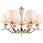 Подвесная люстра Aployt Okin APL.715.13.06 в интернет-магазине "Галерея света"