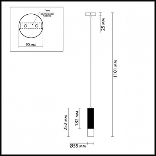 Подвесной светильник Odeon Light Kiko 3876/1L в Сочи фото 5