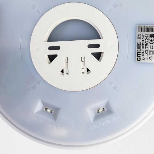 Накладной светильник Citilux Etalon CL750241 в Нижнем Новгороде фото 4