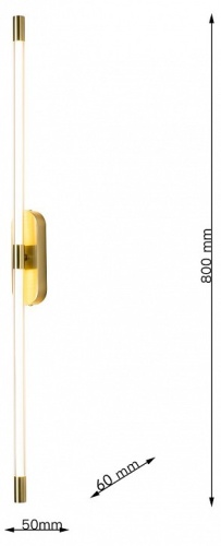 Бра Favourite Arrow 4049-2W в Нижнем Новгороде фото 6