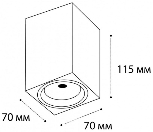 Накладной светильник Italline M02-70115 M02-70115 white в Армавире фото 2