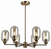 Люстра на штанге Moderli Gracy V10847-6P в Нижнем Новгороде