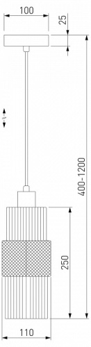 Подвесной светильник Eurosvet Soho 50209/1 хром в Старом Осколе фото 2