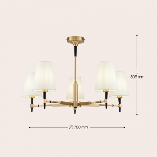 Люстра на штанге Maytoni Zaragoza H001CL-05BS в Нижнем Новгороде фото 6