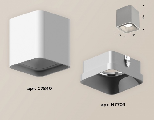 Накладной светильник Ambrella Light XS XS7840003 в Нижнем Новгороде фото 2