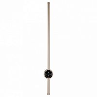 Бра Lumion Bram 8311/14WL в Нижнем Новгороде