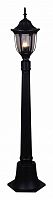 Фонарный столб 00867-0.7-001SL 0.8M BK в Нижнем Новгороде