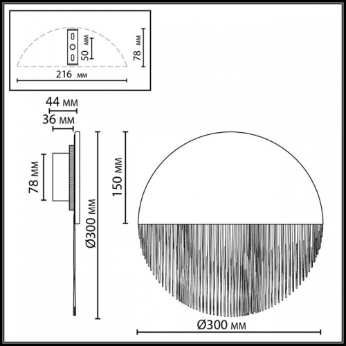 Накладной светильник Odeon Light CORK 7073/8WL в Нижнем Новгороде фото 5