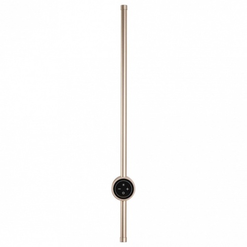 Бра Lumion Bram 8311/14WL в Нижнем Новгороде