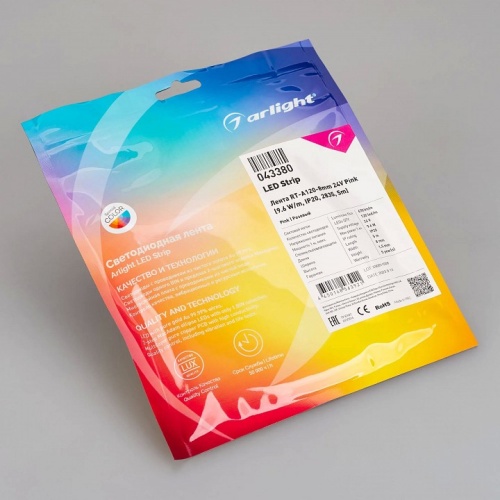 Лента светодиодная Arlight A120 24V 8mm 9.6 W/m 043380 в Нижнем Новгороде фото 3