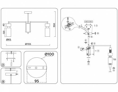 Люстра на штанге Ambrella Light LH LH56126 в Нижнем Новгороде фото 4