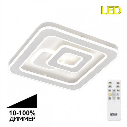 Накладной светильник Citilux Квест CL739140 в Нижнем Новгороде фото 3