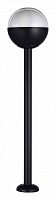 Фонарный столб ST-Luce Ombra SL9000.405.01 в Великом Устюге
