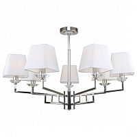 Люстра на штанге Escada Rhapsody 10161/7PL в Нижнем Новгороде