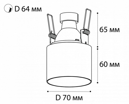 Встраиваемый светильник Italline DL 3025 DL 3025 black в Балашове фото 7