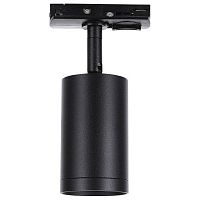 Светильник на штанге Lucia Tucci LTP LTP-T008-5W-B в Нижнем Новгороде