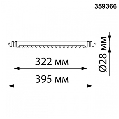 Модульный светильник Novotech Glat 359366 в Яранске фото 7