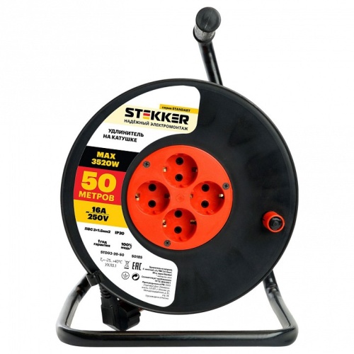 Удлинитель Stekker Standart 50185 в Нижнем Новгороде