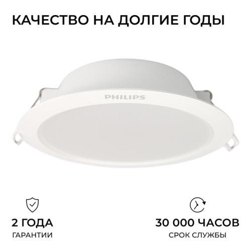 Бра Newport 35500 35501/A black+gold в Нижнем Новгороде фото 5