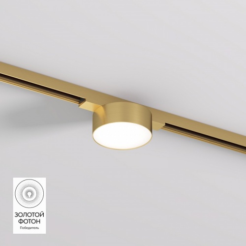 Накладной светильник Denkirs SHINE FLOW DK5761-SB в Нижнем Новгороде фото 2