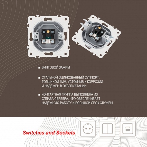 ТВ-розетка без рамки Arte Milano am-205 205.43-1.silver в Нижнем Новгороде фото 2