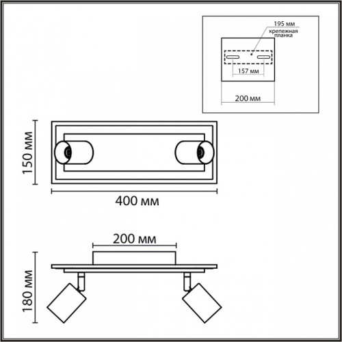 Спот Lumion Ledio 8025/19WL в Нижнем Новгороде фото 4