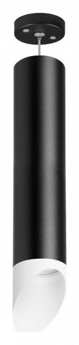 Подвесной светильник Lightstar Rullo 6 RP49736 в Чайковском фото 4