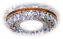 Встраиваемый светильник Ambrella Light S S255 BR в Нижнем Новгороде