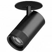 Спот Lightstar Canno Pro C4407RS в Нижнем Новгороде