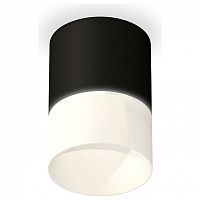 Накладной светильник Ambrella Light XS XS7402035 в Нижнем Новгороде