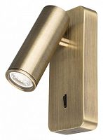 Бра Mantra Notte 8876 в Нижнем Новгороде