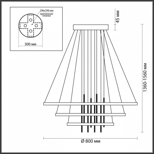 Подвесной светильник Odeon Light Monica 3901/99L в Старом Осколе фото 2