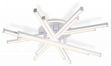 Люстра на штанге Ambrella Light COMFORT FL6275 в Нижнем Новгороде