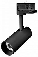 Светильник на штанге Arlight SILMA 060466 в Нижнем Новгороде