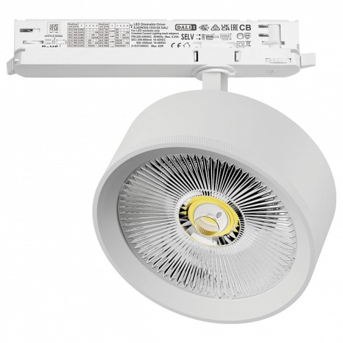 Светильник на штанге Lightstar Alta Pro A5746DALI в Нижнем Новгороде