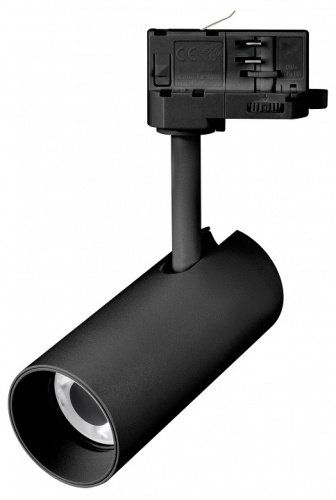 Светильник на штанге Arlight SILMA 060465 в Нижнем Новгороде