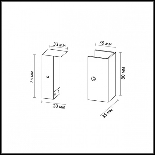 Крепление Odeon Light Fino 7006/1F в Чебоксарах фото 2