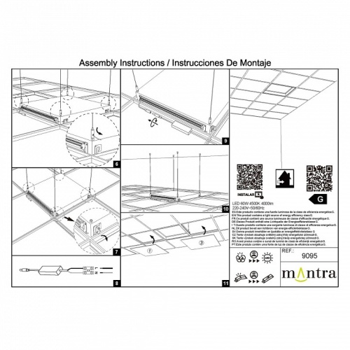 Встраиваемый светильник Mantra Blue Sky 9095 в Нижнем Новгороде фото 4