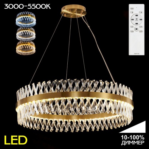 Подвесной светильник Citilux Ричард CL336103 в Нижнем Новгороде фото 4