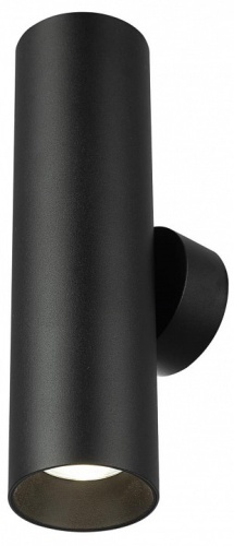 Бра Citilux AXEL CL512321 в Нижнем Новгороде фото 6