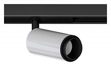 Светильник на штанге Arte Lamp Optima A7295PL-1WH в Нижнем Новгороде