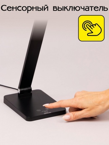 Настольная лампа офисная Citilux Ньютон CL803081 в Нижнем Новгороде фото 13